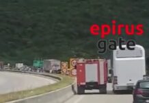 Φωτιά στην Εγνατία Οδό: Διακοπή κυκλοφορίας στο ρεύμα Ηγουμενίτσα προς Γιάννενα