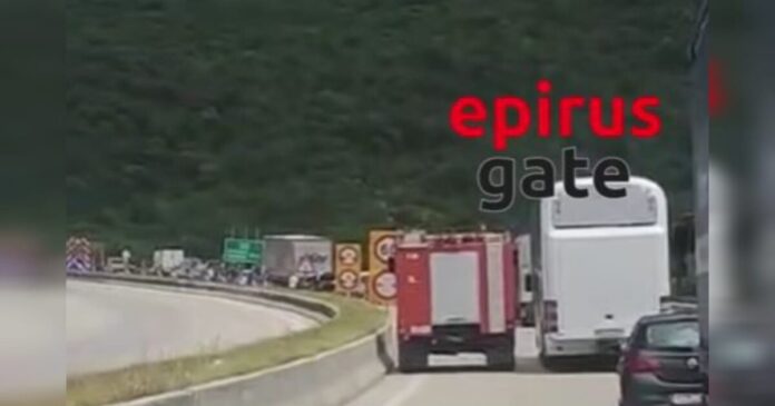 egnatia-fotia2-1200x630.jpg