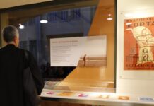 Όταν ο πολιτισμός γίνεται εμπειρία