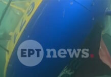 Μέτσοβο: Υποβρύχια πλάνα από το πυροσβεστικό ελικόπτερο που έπεσε στη λίμνη Αώου