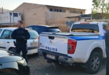 Στη Λάρισα το ελληνικό FBI για απάτες και εκβιασμούς από συγκεκριμένη οικογένεια Ρομά, 1 σύλληψη
