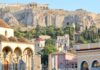 Ζημιά σε μισθωμένο σπίτι; Τι πρέπει να γνωρίζουν ενοικιαστές και ιδιοκτήτες