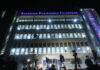 ΕΡΤ σε Ολυμπιακό: «Δεν συμμετέχουμε σε πρακτικές που απαξιώνουν το προϊόν, στοχοποιούν εργαζομένους και δημιουργούν ένταση»