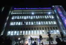 ΕΡΤ σε Ολυμπιακό: «Δεν συμμετέχουμε σε πρακτικές που απαξιώνουν το προϊόν, στοχοποιούν εργαζομένους και δημιουργούν ένταση»
