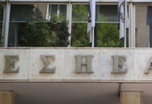 Πέθανε ο δημοσιογράφος Γιάννης Αμανατίδης σε ηλικία 77 ετών