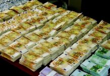 Βόλος: Βρέθηκαν τα περισσότερα χρήματα από τα 370.000 ευρώ που βούτηξαν από τον 13χρονο στην υπόθεση εκβιασμού
