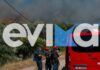 Φωτιά στα Εύβοια: Καίγεται δάσος κοντά στα Μεσοχώρια – Ήχησε το 112 και συνδρομή από εναέρια μέσα