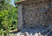Σεισμός στην Εύβοια: Κανονικά οι Πανελλαδικές αύριο Δευτέρα – Κλειστά τα σχολεία στο Προκόπι