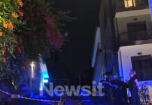 Συναγερμός στα Εξάρχεια: Νεκρός άνδρας από πυροβολισμούς – Έφερε τραύματα στο κεφάλι από 9άρι όπλο