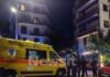 Εξάρχεια: Πιθανό ξεκαθάρισμα λογαριασμών για ναρκωτικά εξετάζουν οι αρχές πίσω από τη δολοφονία του 35χρονου