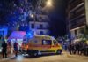 Εξάρχεια: Έξι airbnb άλλαξε ο δράστης της δολοφονίας του Τούρκου – Κυκλοφορούσε με κλεμμένο σουηδικό διαβατήριο
