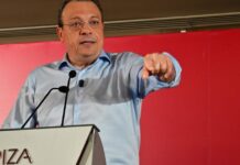 ΣΥΡΙΖΑ: Εγκρίθηκε με μεγάλη πλειοψηφία η πρόταση Φάμελλου για συμπόρευση με το κόμμα Τσίπρα
