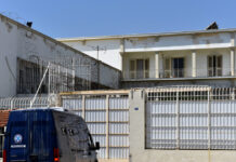 Φυλακές Κορυδαλλού: Απέδρασε 48χρονος κρατούμενος – Ανθρωποκυνηγητό για τον εντοπισμό του