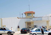Πάτρα: Και άλλος νεκρός κρατούμενος στις φυλακές Αγίου Στεφάνου – Ο 8ος μέσα σε 2 μήνες