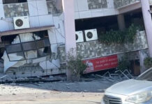 Φιλιππίνες: Ισχυρή σεισμική δόνηση 7,8 Ρίχτερ – Νεκροί, τραυματίες & καταστροφές
