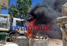 Εύβοια: Απορριμματοφόρο τυλίχτηκε στις φλόγες δίπλα από σούπερ μάρκετ στο Αλιβέρι