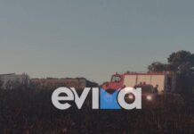 Οριοθετήθηκε η φωτιά στην Εύβοια: Φόβοι για αναζωπυρώσεις μετά την πολύωρη μάχη με τις φλόγες – 41 ενάρξεις αντιμετωπίστηκαν το τελευταίο 24ωρο