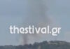 Φωτιά στο Δερβένι Θεσσαλονίκης: Καίει ξερά χόρτα, σηκώθηκε ελικόπτερο