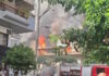 Φωτιά σε διώροφο κτίριο στην Καλλιθέα – Άμεση επέμβαση της Πυροσβεστικής