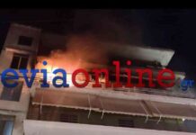 Φωτιά σε διαμέρισμα στη Χαλκίδα – Απεγκλώβισε άτομο η Πυροσβεστική