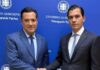 ΕΟΠΥΥ: Προσωρινός πρόεδρος ο Αθανάσιος Ζαμάνης με απόφαση Άδωνι Γεωργιάδη