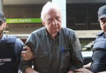 Αλεξία Μπακογιάννη: Περπατάω στον δρόμο με τα παιδιά μου και βλέπω απέναντί μου τον Γιωτόπουλο ή τον Κουφοντίνα, τι θα πρέπει να κάνω;