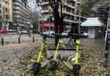 Ηράκλειο: Δύο ανήλικοι δίνουν «μάχη» στη ΜΕΘ του ΠΑΓΝΗ μετά από ατύχημα με πατίνια