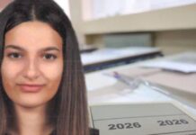 Πανελλήνιες: Με 19.780 μόρια περνά στην Ιατρική η Λαρισαία μαθήτρια, Ιωάννα Παπακώστα