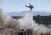 Φωτιά σε εργοστάσιο χαρτιών στο Ηράκλειο: Κάηκαν τρία σπίτια και επιχειρήσεις, μήνυμα του 112 για τους καπνούς