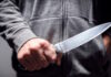 Νίκαια: «Προσπάθησα να τους αποφύγω και μου έφεραν κοντά το μαχαίρι» λέει ο 40χρονος που έπεσε θύμα ληστείας από ανήλικους