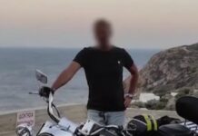 Αίγιο: Τα αποτελέσματα γενετικού υλικού από τα νύχια της 54χρονης «λύνουν» το θρίλερ της διπλής δολοφονίας στον Λόγγο