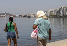 Καιρός σήμερα: Καλοκαιρινή ζέστη με τοπικές καταιγίδες – Έως 37 βαθμούς η θερμοκρασία