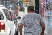 Καιρός αύριο: Ισχυρές βροχές, καταιγίδες και πτώση της θερμοκρασίας