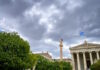 Καιρός αύριο: Στους 32 βαθμούς η θερμοκρασία – Πιθανές τοπικές βροχές σε Αττική και Θεσσαλονίκη