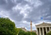Καιρός σήμερα: Μικρή πτώση της θερμοκρασίας – Βροχές σε Αττική, Θεσσαλονίκη, Ιόνιο και ηπειρωτικά