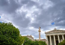 Καιρός σήμερα: Μικρή πτώση της θερμοκρασίας – Βροχές σε Αττική, Θεσσαλονίκη, Ιόνιο και ηπειρωτικά