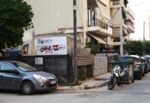 Καλλιθέα: Συνελήφθη ο δράστης που σκότωσε με μαχαίρι τον 17χρονο – Ομολόγησε την πράξη του