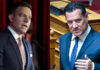 Debate Κασσελάκη και Γεωργιάδη απόψε στις 22:00 σε για το ΕΣΥ