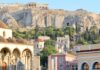 Ανακαίνιση Κατοικίας: Πήρε ΦΕΚ η απόφαση για την υλοποίηση της δράσης – Τι προβλέπει και ποιους αφορά