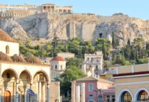 Ανακαίνιση Κατοικίας: Πήρε ΦΕΚ η απόφαση για την υλοποίηση της δράσης – Τι προβλέπει και ποιους αφορά