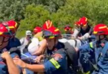 Κεφαλονιά: Μεγάλη επιχείρηση διάσωσης για τραυματισμένη τουρίστρια σε δυσπρόσιτη παραλία