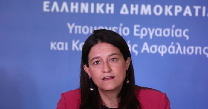 kerameos-1200x630.jpg