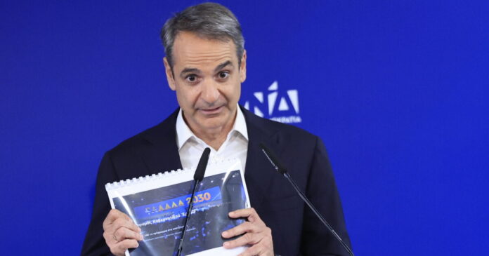 kiriakos-mitsotakis-15-1200x630.jpg