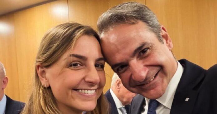 kiriakos-mitsotakis-sofia-mitsotaki-1200x630.jpg