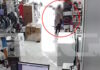 Θεσσαλονίκη: Βίντεο ντοκουμέντο με γυναίκα να κλέβει κατάστημα και να φεύγει ανενόχλητη