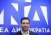 Κυρανάκης: Αν προγραμματίσω ραντεβού με Καραμανλή και Σαμαρά, δεν θα το πω στην τηλεόραση