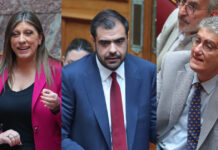 Μετωπική Μαρινάκη με Κωνσταντοπούλου και Γιαννούλη: «Αφήστε τον ρόλο του εισαγγελέα στους εισαγγελείς»