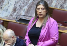 Κωνσταντοπούλου κατά Τσίπρα: «Μεθοδεύει την αποσάρθρωση της αντιπολίτευσης»