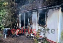 Κόνιτσα: Η τραγική ιστορία των 4 αδελφών που απανθρακώθηκαν στο κοντέινερ και οι καταγγελίες για τις συνθήκες διαβίωσής τους