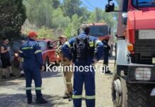 Φωτιά στο Αμόνι Κορινθίας: Συνελήφθη 76χρονος για εμπρησμό από αμέλεια